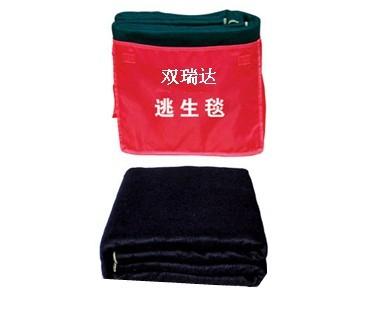 供應(yīng)勞保防護(hù)用品