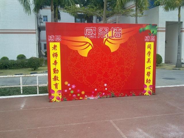 供應(yīng)背景板銷(xiāo)售四川舞臺(tái)背板搭建價(jià)格