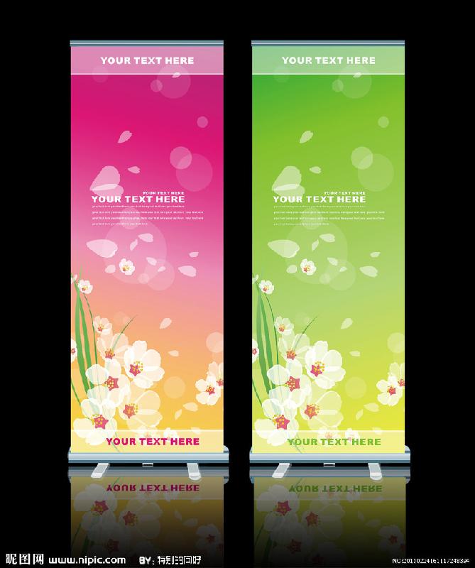 供應(yīng)展示器材價格成都易拉寶X展架制作