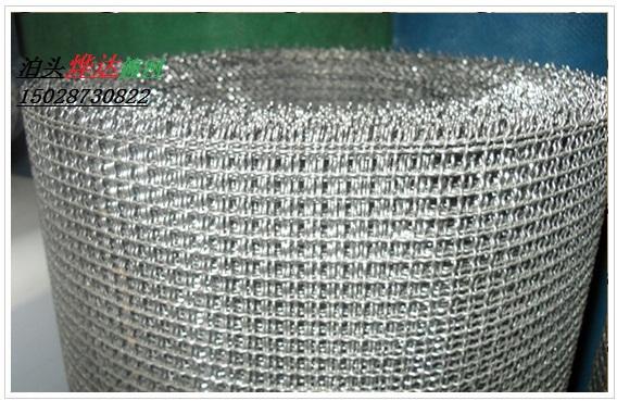 安平燁達(dá)生產(chǎn)廠家 不銹鋼軋花