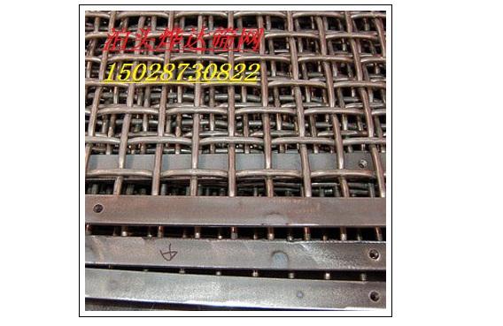 供應養(yǎng)豬軋花網(wǎng)