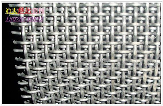 安平燁達生產(chǎn)廠家  鐵絡(luò)鋁網(wǎng)