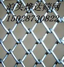 供應(yīng)勾花網(wǎng)