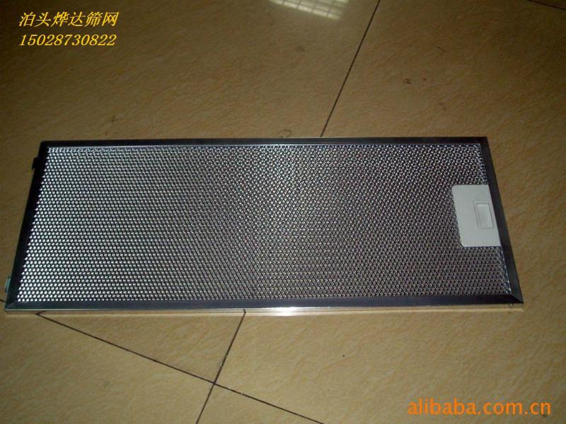 供應(yīng)席型網(wǎng)