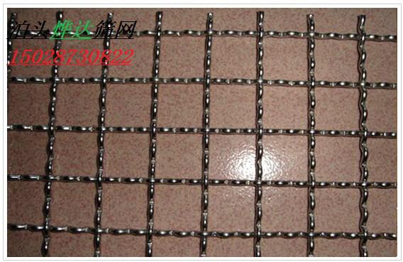 安平燁達生產(chǎn)廠家  鐵絡(luò)鋁網(wǎng)