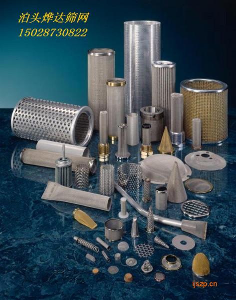 供應(yīng)造紙網(wǎng)