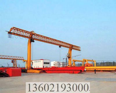 天津上花架下包廂門式起重機(jī)圖片