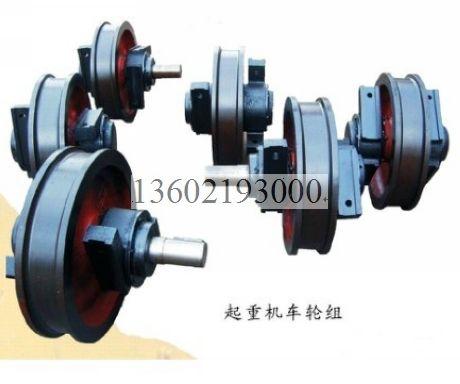 供應(yīng)龍門吊行走輪，天津龍門吊行走輪報(bào)價(jià)，龍門吊行走輪訂購(gòu)電話