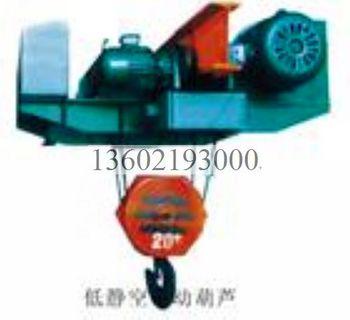 豪華型液壓升降平臺(tái)圖片/豪華型液壓升降平臺(tái)樣板圖 (2)