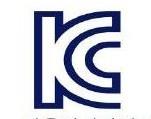 深圳北測檢測KC/CE/UL/ROSH/CQC/圖片