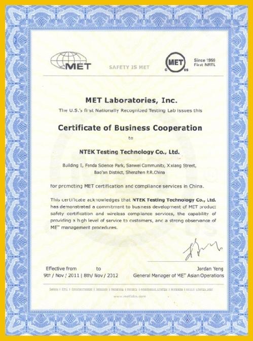 供應(yīng)MET認(rèn)證介紹