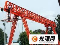 供應巨人起重機械有限公司，地址