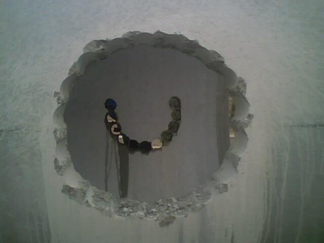 供應(yīng)   杭州開孔公司13023672196