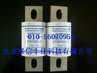 富士變頻器快熔羅蘭快速熔斷器圖片