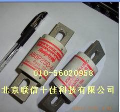 羅蘭快熔羅蘭快速熔斷器圖片