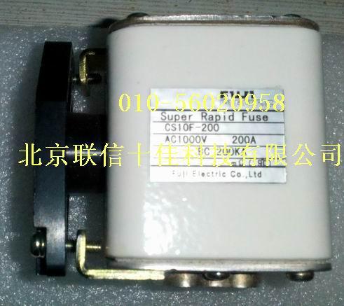 富士快熔熔斷器圖片