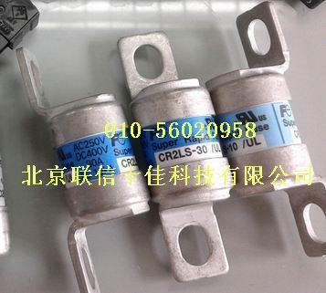 富士熔斷器圖片