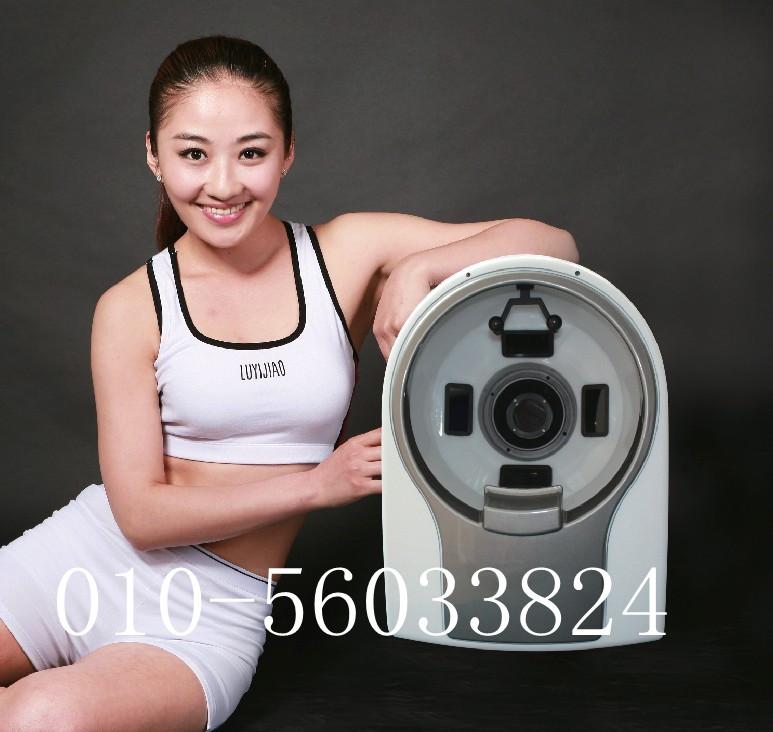 供應三光譜魔鏡儀