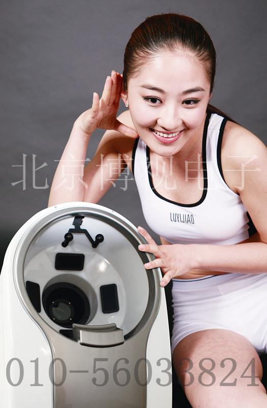 供應三光譜魔鏡儀