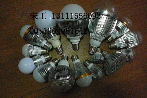 供應(yīng)運城LED節(jié)能路燈廠家價格便宜