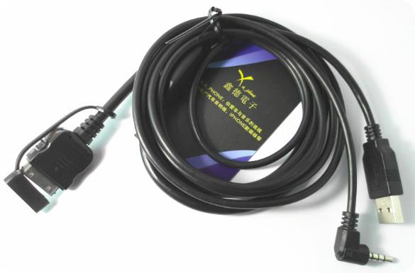 供應(yīng)汽車音響線 大眾汽車音響線