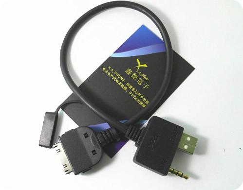 大眾汽車音響線圖片