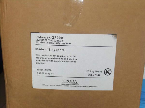 供應(yīng)非離子型乳化蠟GP200