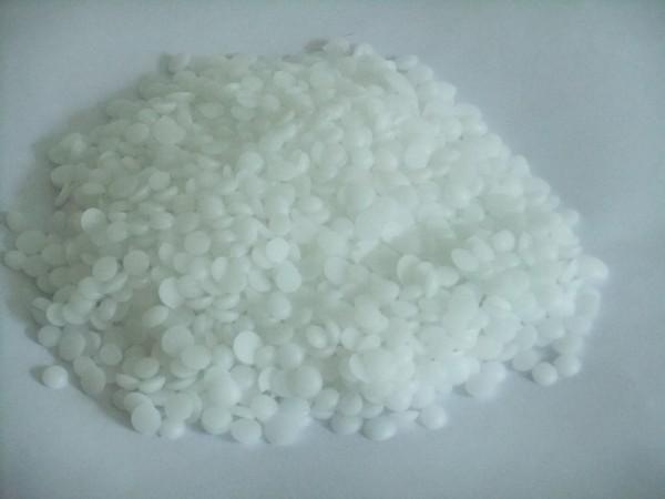 供應(yīng)自乳化單甘酯A165/乳化劑A16