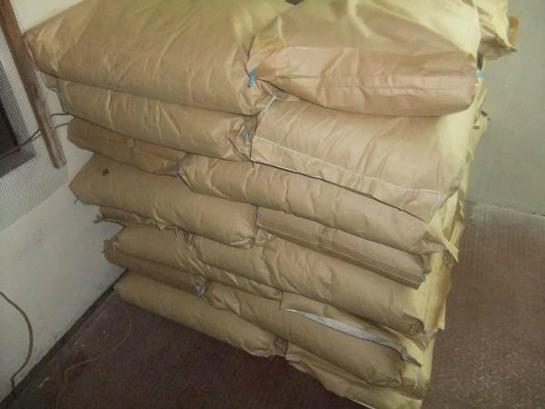 乳化劑A25鯨蠟硬脂醇醚-25圖片