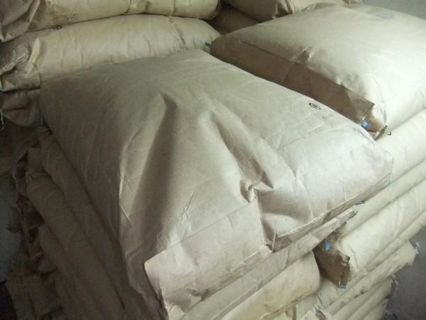 供應(yīng)自乳化單甘酯A165/乳化劑A16