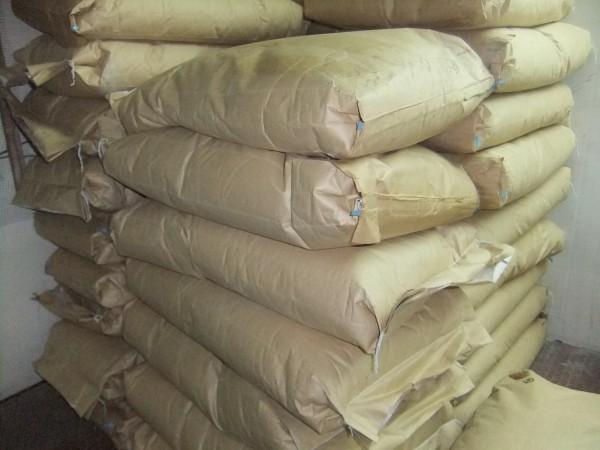 乳化劑A25鯨蠟硬脂醇醚-25圖片/乳化劑A25鯨蠟硬脂醇醚-25樣板圖 (2)