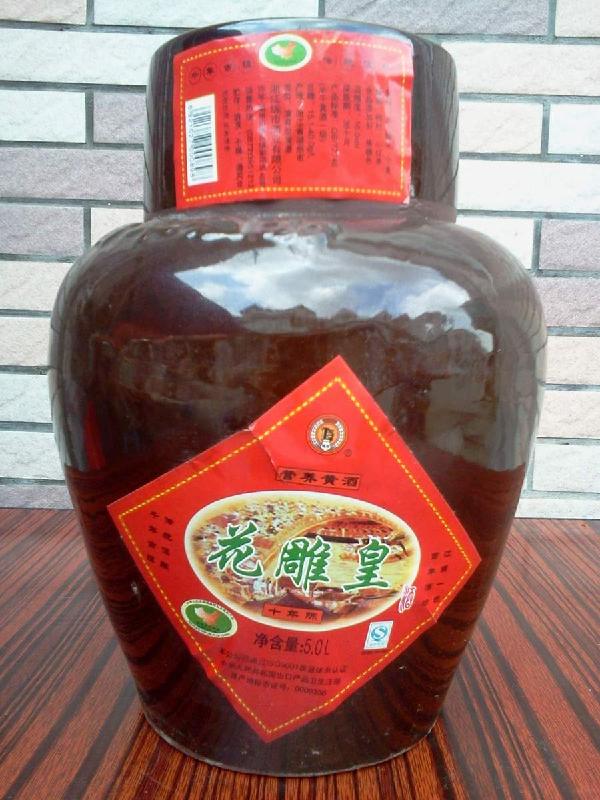 绍兴黄酒10年陈花雕皇5L图片