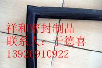 供應河南三門峽?？蛎芊鈼l生產(chǎn)廠家直銷/河南三門峽模框密封條供應商電話