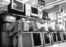 供應(yīng)開平廢錫灰回收電子腳回收