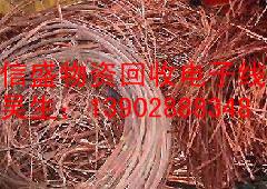 供應(yīng)電子腳回收錫渣回收錫灰回收