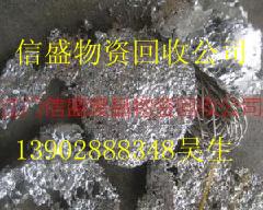 江門馬達(dá)回收江門電池回收.江門電瓶回收.江門發(fā)電機(jī)回收