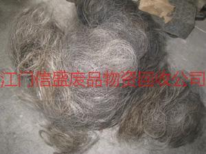 供應(yīng)江門那里廢鉛渣鉛灰鉛條回收