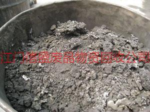 供應(yīng)鶴山*回收電子