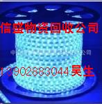 廣州花都LED彩虹管回收花都廢電線回收?；ǘ疾屎绻芑厥?。