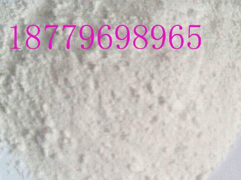 供應(yīng)環(huán)保阻燃劑TF-11+