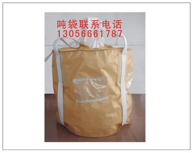 成都噸袋噸包袋生產銷售圖片