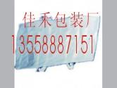 供應(yīng)成都集裝袋生產(chǎn)定做噸包
