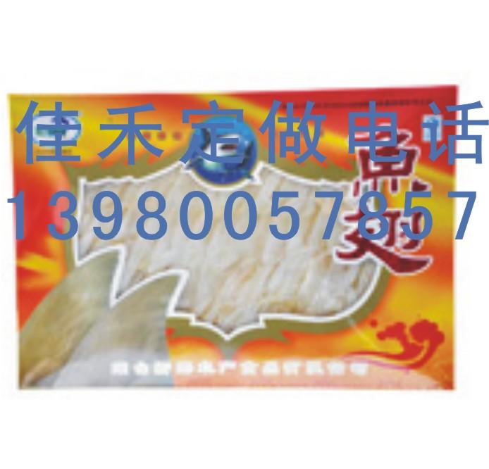 供應成都復合袋