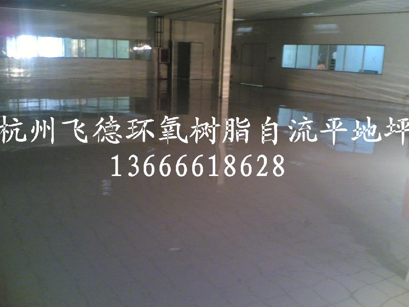 臺州工業(yè)地板圖片