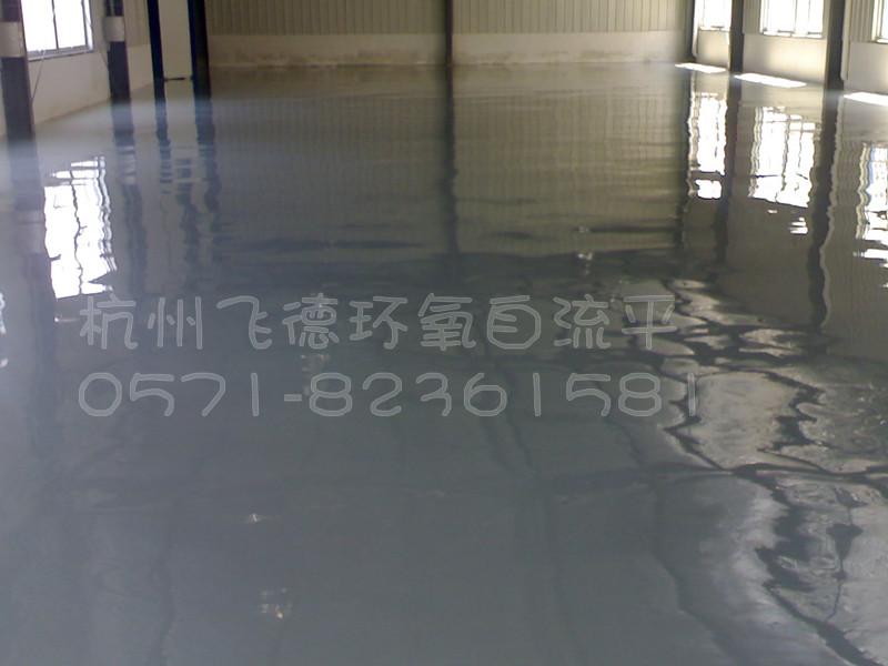 浙江杭州周邊廠房地板漆/浙江蕭山周邊廠房工業(yè)地板/浙江下沙周邊廠房漆