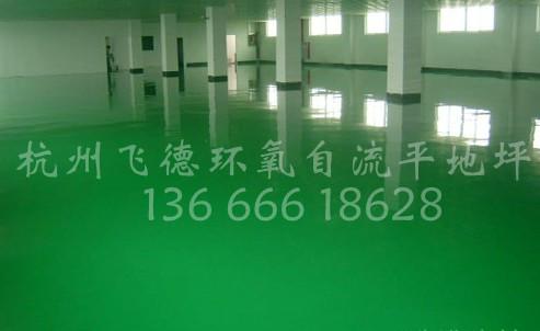 浙江瑞安地板漆銷售圖片