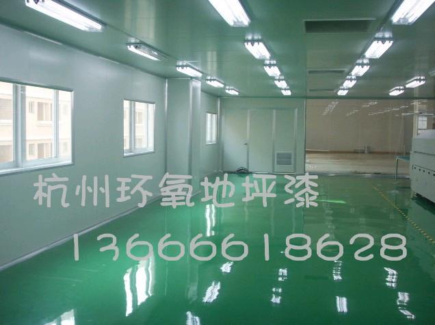 寧波發(fā)電廠環(huán)保地板漆圖片