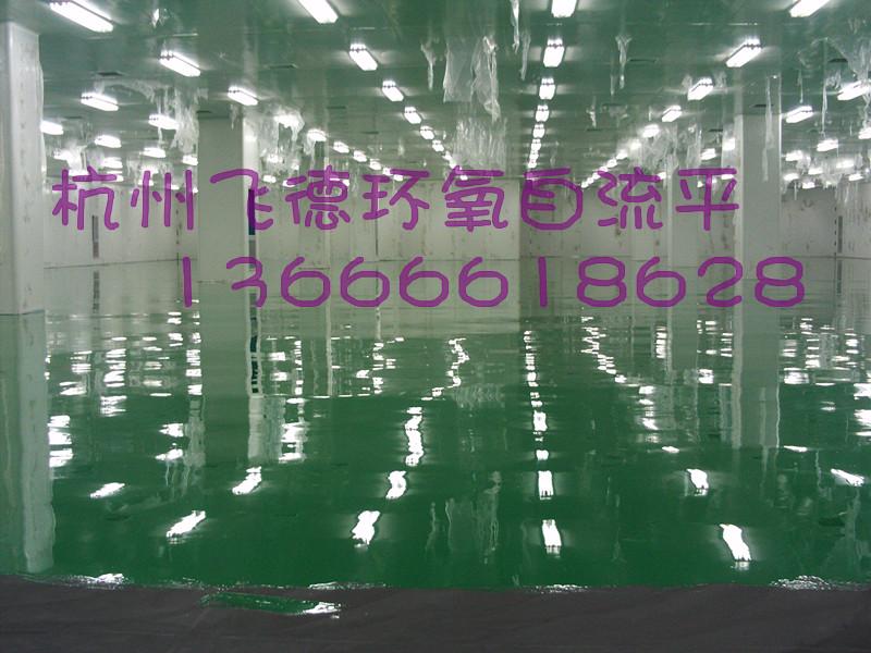 浙江紹興地板漆圖片
