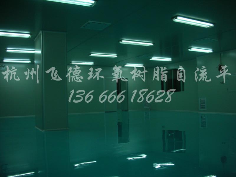 供應(yīng)浙江地板漆廠家/浙江地板漆公司/浙江地板漆工廠/浙江地板漆供應(yīng)商