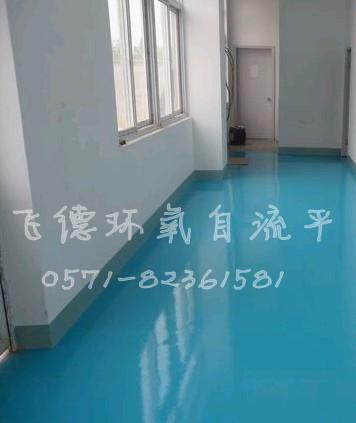 臺州紡織廠地板漆/金華食品廠地板漆/義烏制衣廠地板漆/溫州制藥廠地板